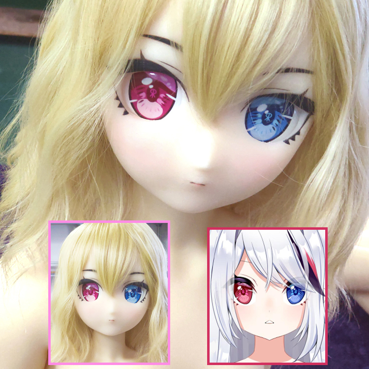 Sex Doll Eyes Extra Eyes For Realistic Love Doll Coeros