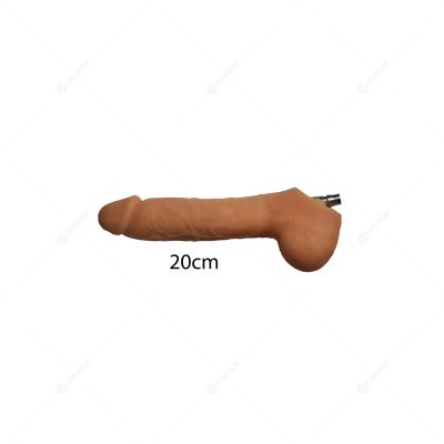 20cm